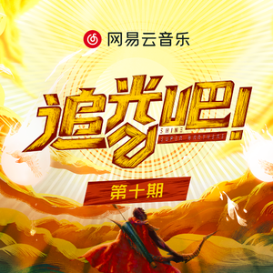 欧美同志猛男GayⅩXX
