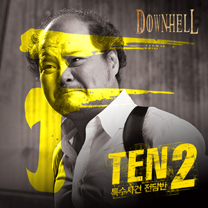 欧美同志猛男GayⅩXX
