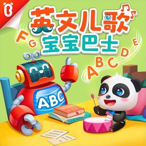 欧美同志猛男GayⅩXX
