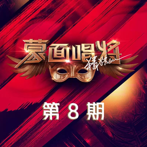 欧美同志猛男GayⅩXX
