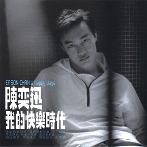 欧美同志猛男GayⅩXX
