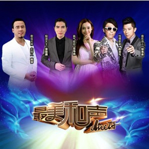 欧美同志猛男GayⅩXX
