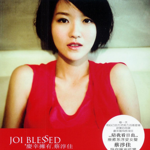 欧美同志猛男GayⅩXX
