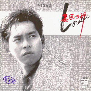 欧美同志猛男GayⅩXX
