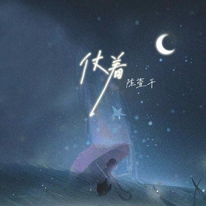 欧美同志猛男GayⅩXX
