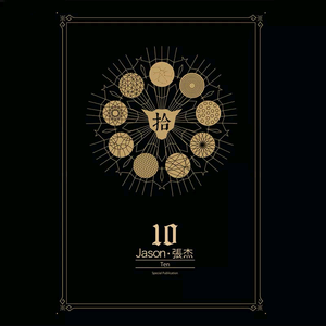 欧美同志猛男GayⅩXX
