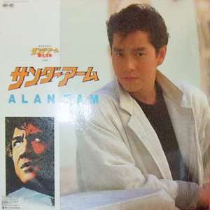 欧美同志猛男GayⅩXX
