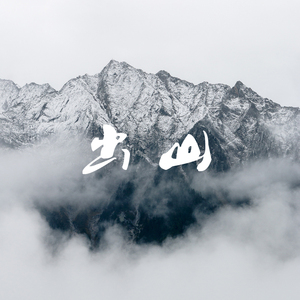 欧美同志猛男GayⅩXX
