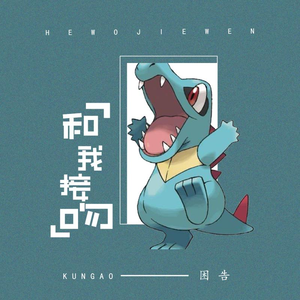 欧美同志猛男GayⅩXX
